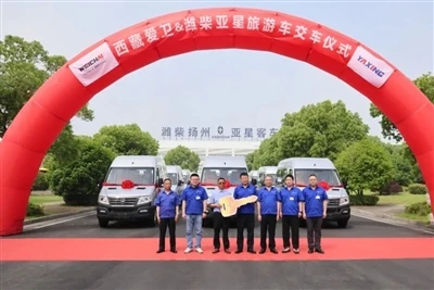 YAXING Eurise V6、チベットの高級観光交通市場で存在感を拡大